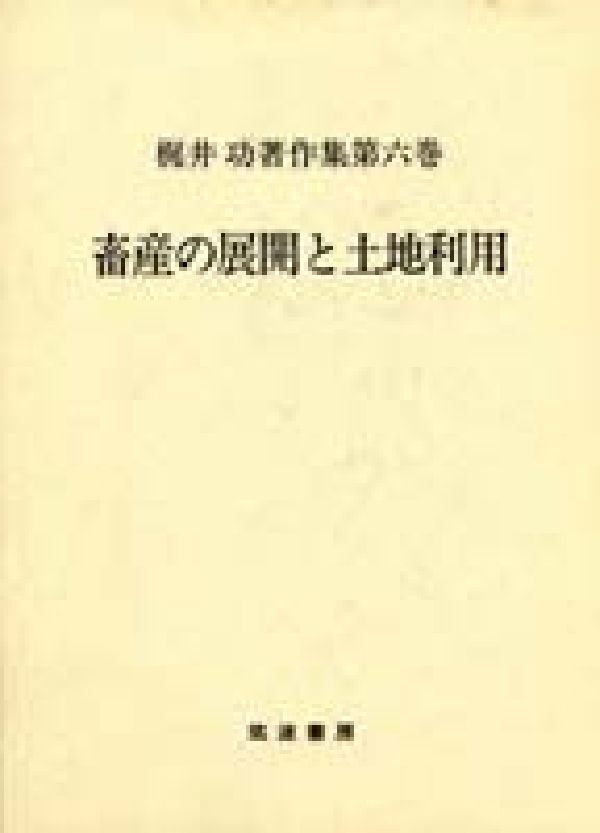 �����������6���� �ܻ���Ÿ������������ [ ���� ]