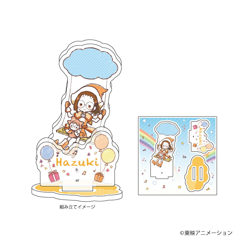 アクリルフィギュアプレート「おジャ魔女どれみドッカ〜ン!」07/藤原はづき(グラフアートイラスト)【グッズ】