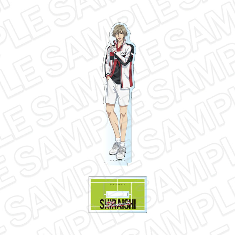 「新テニスの王子様」からアクリルフィギュア白石蔵ノ介 B Face Collectionが登場！【対象年齢】：15歳以上【商品サイズ (cm)】(高さ）：15
