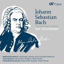 【輸入盤】クリスマス・オラトリオ(ハンス=クリストフ・ラーデマン指揮)、復活祭オラトリオ、昇天節オラトリオ(フリーダー・ベルニウス指揮)( [ バッハ(1685...