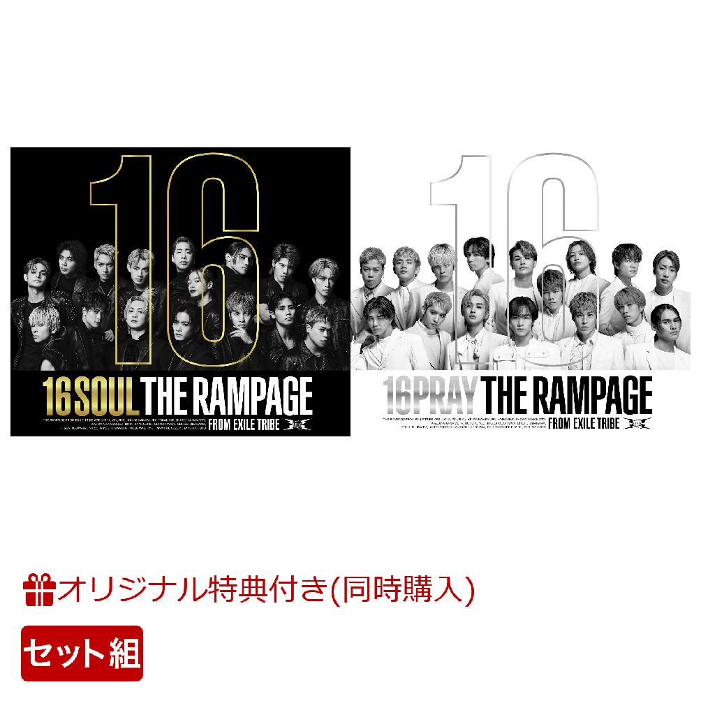 【楽天ブックス限定同時購入特典】16SOUL (LIVE盤 3CD＋DVD)＋16PRAY (LIVE & DOCUMENTARY盤 2CD＋DVD)セット(トレーディングカード -楽天ブックス Ver.-(全16種ランダム)6枚)