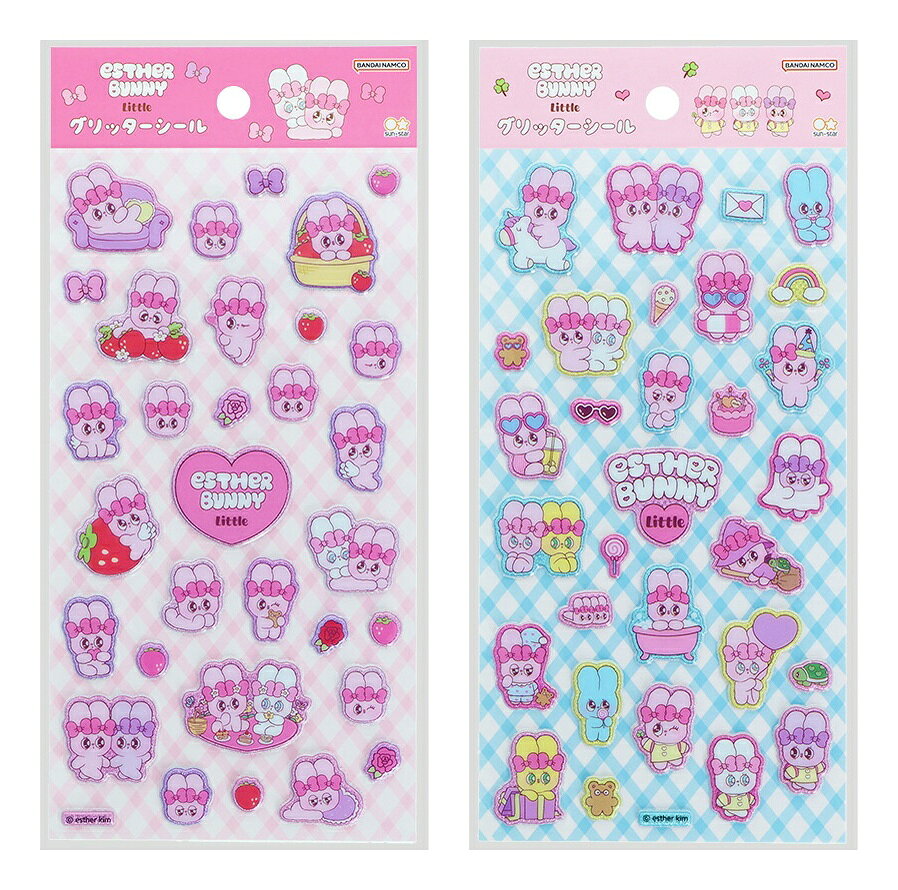 ＜セット内容＞
グリッターシール エスターバニーリトル ピンク
グリッターシール エスターバニーリトル ミックス
ーーーーーーーーーーーーーーーー

【商品サイズ (cm)】(幅×高さ×奥行）：9×17×0.3
