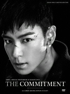 [同窓生]SPECIAL PHOTOBOOK+MAKING FILM DVD -LIMITED EDITION [ T.O.P ]
