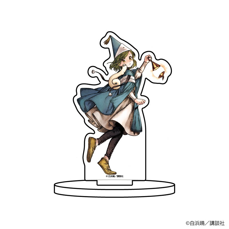 キャラアクリルフィギュア「とんがり帽子のアトリエ」01/デザインA【グッズ】