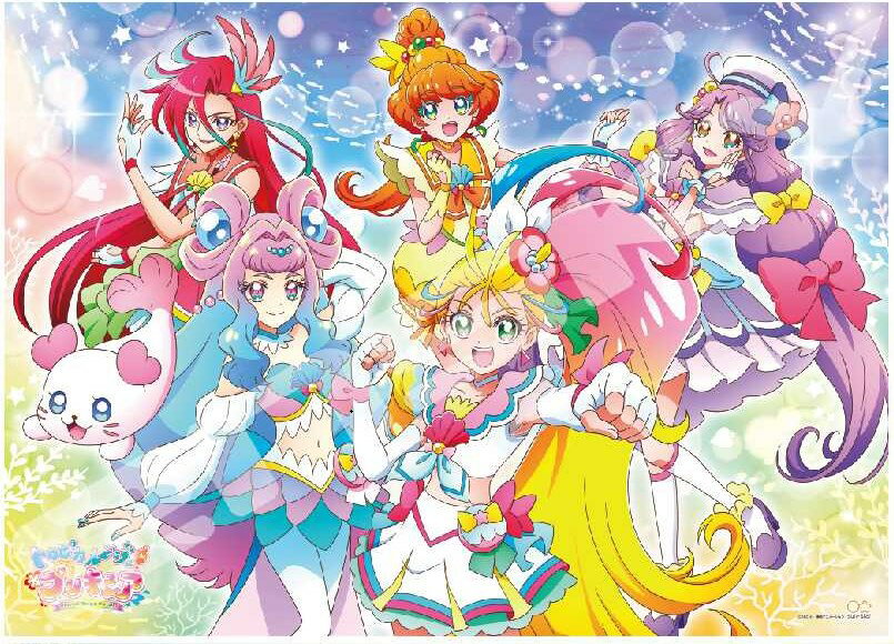 トロピカル〜ジュ！プリキュア　300-L568　ムテキのやる気！　ジグソーパズル