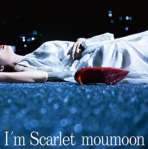 I'm Scarlet (CD＋DVD) [ moumoon ]