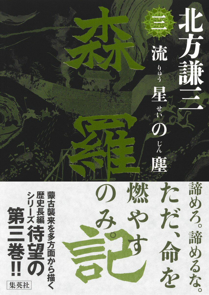 製品画像：22位