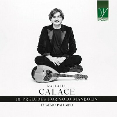 【輸入盤】独奏マンドリンのための10の前奏曲　エウジェーニオ・パルンボ
