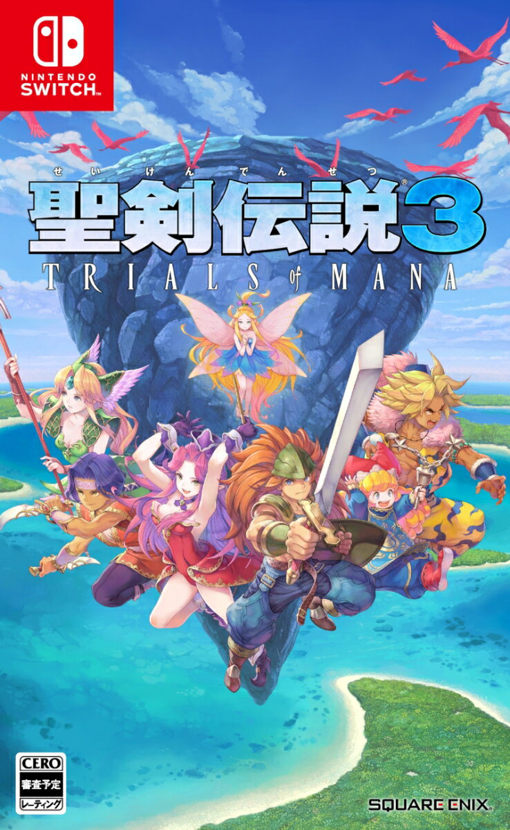 聖剣伝説3 トライアルズ オブ マナ Nintendo Switch版