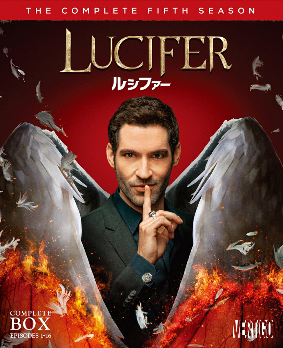 LUCIFER/ルシファー ＜フィフス・シーズン＞(4枚組/1〜16話収録)