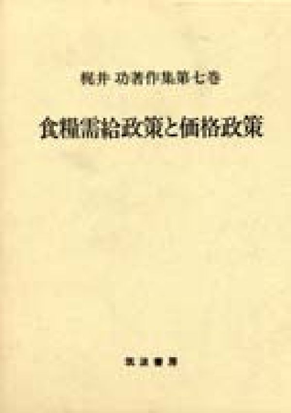 �����������7���� ���ȼ��������Ȳ������� [ ���� ]