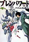Vol. 4