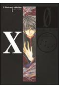 X0Newvers Xillustratedcollection1 [ CLAMP ]פ򸫤