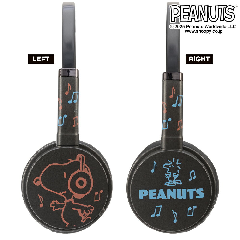 スヌーピー ヘッドセット ライト （Switch2／PC用） ブラック