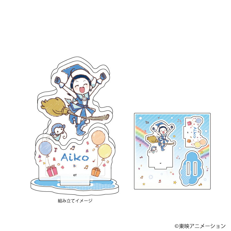 アクリルフィギュアプレート「おジャ魔女どれみドッカ〜ン!」08/妹尾あいこ(グラフアートイラスト)【グッズ】