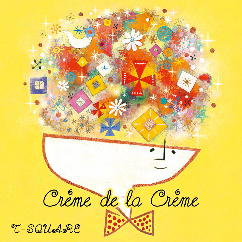 TーSQUAREクレム デュ ラ クレム ティースクェア 発売日：2020年10月28日 予約締切日：2020年10月24日 CREME DE LA CREME JAN：4573221580485 OLCHー10019/21 TーSQUARE Music Entertainment Inc. (株)ソニー・ミュージックソリューションズ [Disc1] 『creme de la creme』／CD アーティスト：TーSQUARE [Disc2] 『creme de la creme』／CD アーティスト：TーSQUARE [Disc3] 『creme de la creme』／DVD アーティスト：TーSQUARE CD ジャズ 日本のジャズ DVD・ブルーレイ付