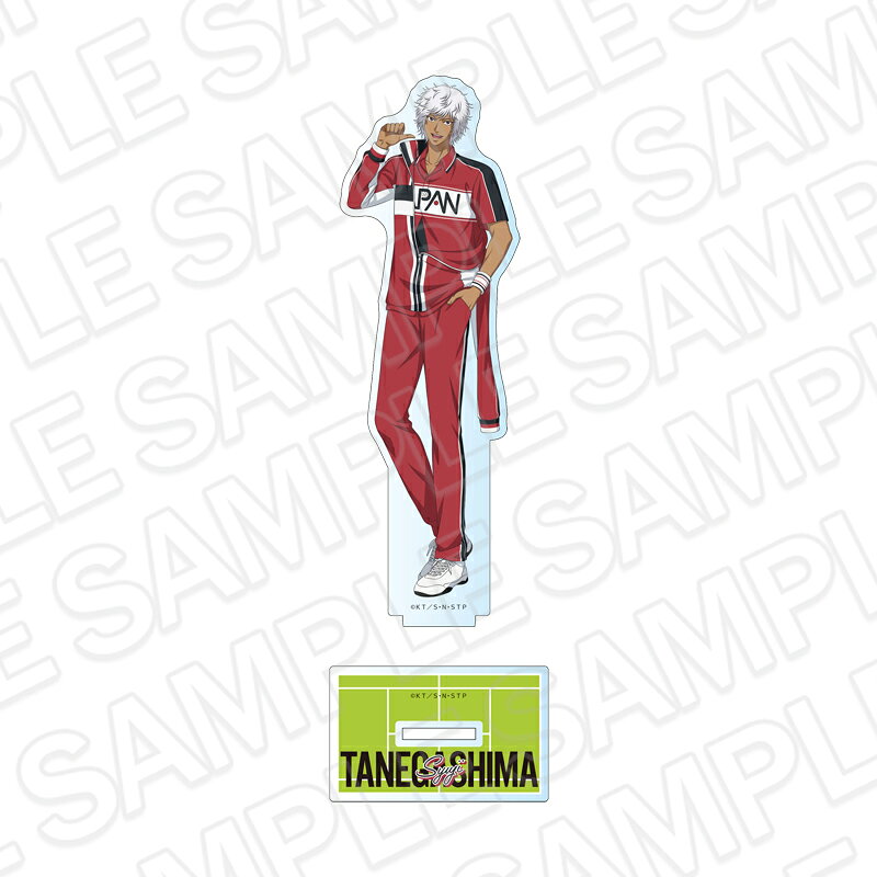 「新テニスの王子様」からアクリルフィギュア種ヶ島修二 B Face Collectionが登場！【対象年齢】：15歳以上【商品サイズ (cm)】(高さ）：15