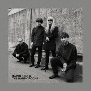 きみはぼくの めの「前」にいるのか すぐ「隣」にいるのか HAINO KEIJI THE HARDY ROCKS