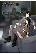 BLOOD　ALONE（6）