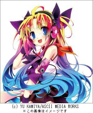 グリードパケット〓無限大〓（4）ドラマCD付き特装版