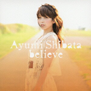 believe