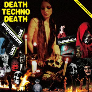 DEATH TECHNO DEATH : City Babe's Revenge