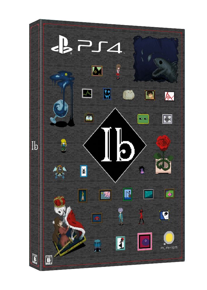 Ib-豪華版ー PS4版