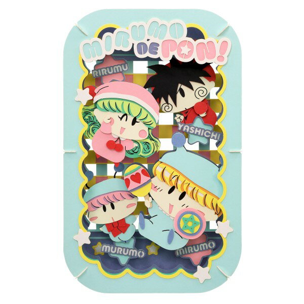 楽天市場】ミルモでポン おもちゃの通販