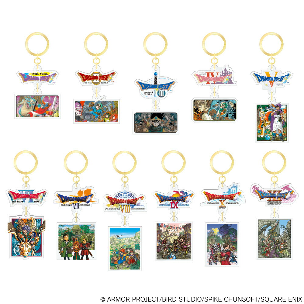 ドラゴンクエスト 冒険者の思い出チャームコレクション 1BOX＝11個入り