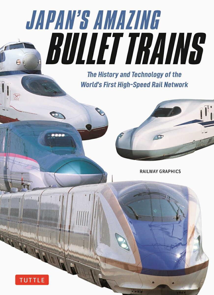Japan's Amazing Bullet Trains