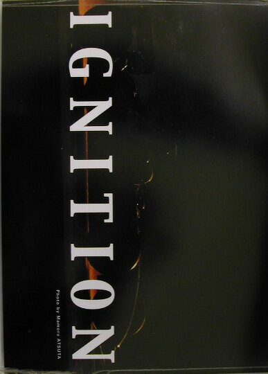 Ignition