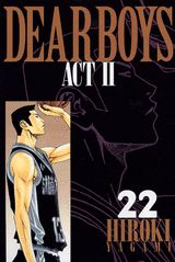 DEAR　BOYS　ACT2（22）