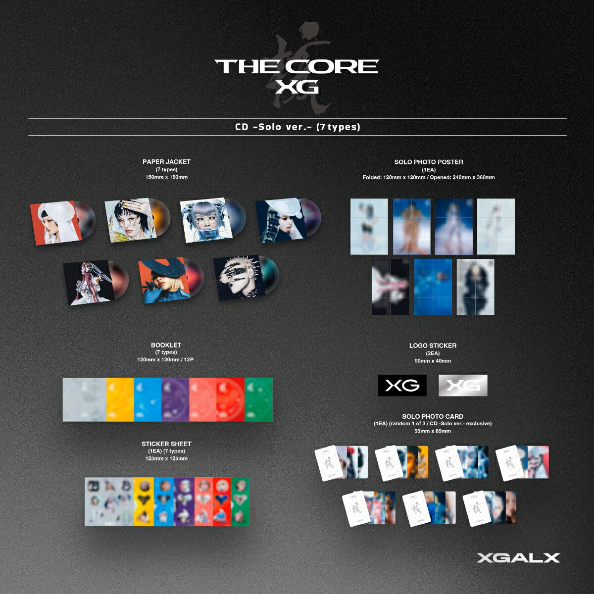 【楽天ブックス限定先着特典】THE CORE -核 (初回盤 CD -HARVEY ver.-)(SOLO TRADING CARD - Rakuten Books ver.- (7種のうちランダム1種)) [ XG ] 2