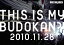 ֥饤DVDTHIS IS MY BUDOKAN?! 2010.11.28 [ ONE OK ROCK ]פ򸫤
