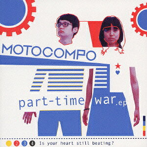 パートタイム・ウォー [ MOTOCOMPO ]