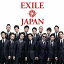 EXILE JAPAN/Solo(初回限定豪華盤2CD+4DVD) [ EXILE/EXILE ATSUSHI ]