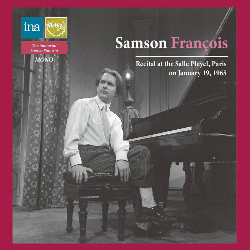 【輸入盤】サル・プレイエル・リサイタル 1965～シューマン、ショパン、リスト　サンソン・フランソワ [ ピアノ・コンサート ]