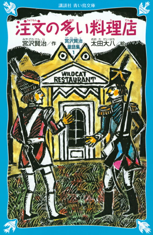 ��ʸ��¿������Ź����������Ƹ�ý�1-�ʿ����ǡ�