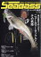 The SEABASS (ザシーバス) 2019年 04月号 [雑誌]