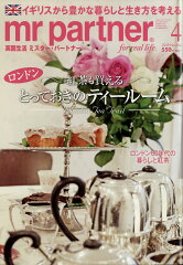 https://thumbnail.image.rakuten.co.jp/@0_mall/book/cabinet/0492/4910084830492.jpg