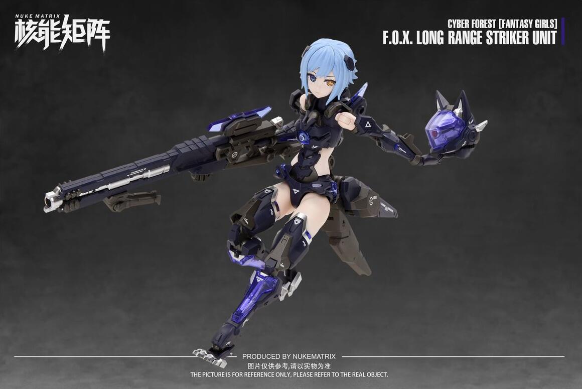 CYBER FOREST 【FANTASY GIRLS】 1/12 F.O.X LONG-RANGE STRIKER UNIT (プラモデル)