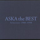 ASKA the BEST Selection 1988-1998 ASKA