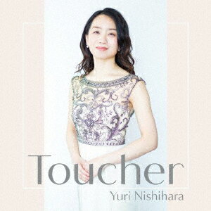 Toucher