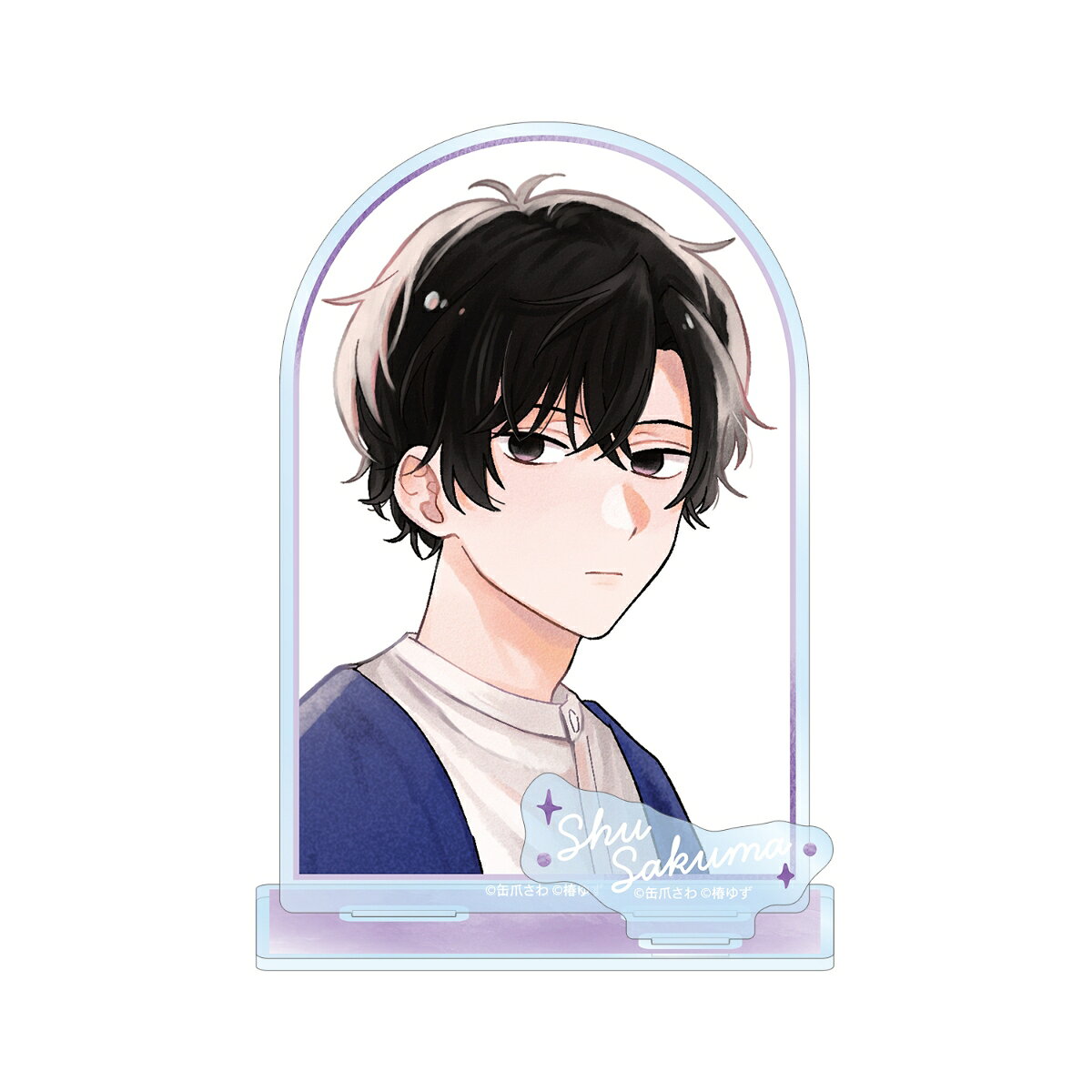 みなと商事コインランドリー佐久間 柊 パーツ付きBIGアクリルスタンド