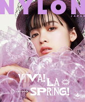 NYLON JAPAN (ナイロンジャパン) 2019年 04月号 [雑誌]