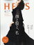 HERS (ハーズ) 2019年 04月号 [雑誌]