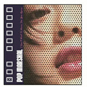 I Can't Wait To Never See You Again