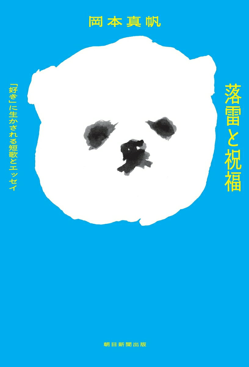 thum3