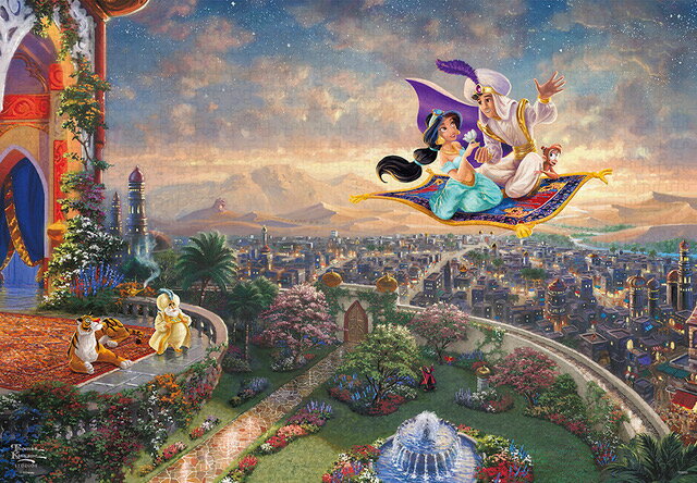 Aladdin