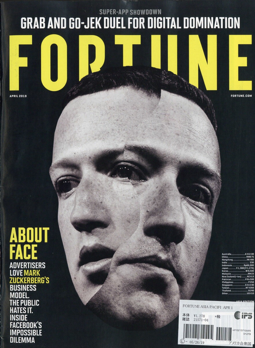 Fortune Asia Pacific 2019年 4/1号 [雑誌]